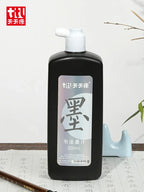 50ml/100ml/250ml Sumi Liquid Ink for Professioanl Traditional Calligraphy and Brush Painting Chinese Ink Writing Artworks