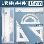 M&G Ruler Set, Cast Iron Material, Straightedge, Triangle Ruler, Protractor, Includes pp Box, Student Math Drawing Set