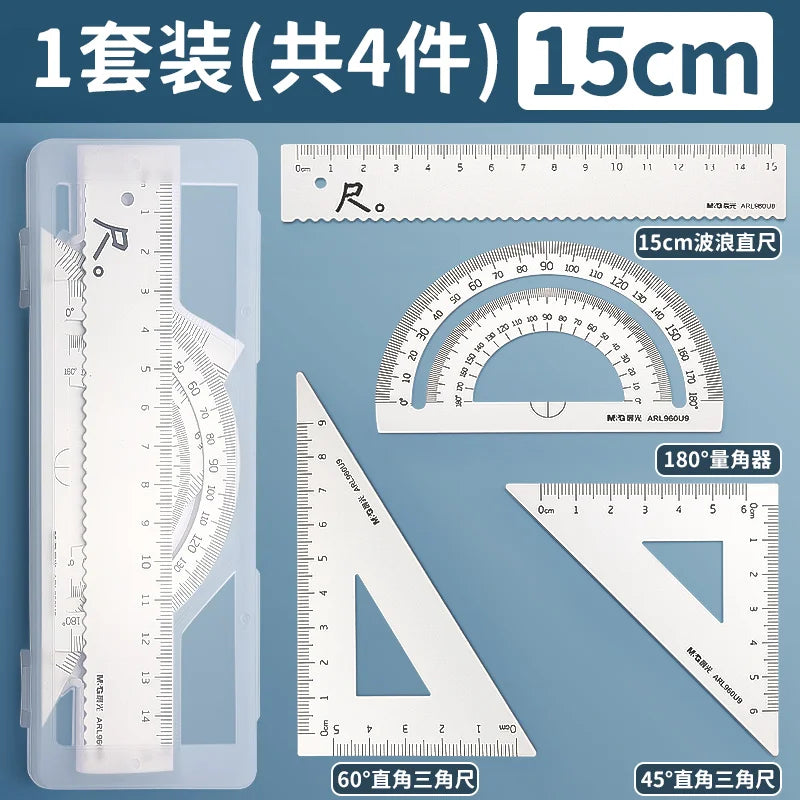 M&G Ruler Set, Cast Iron Material, Straightedge, Triangle Ruler, Protractor, Includes pp Box, Student Math Drawing Set