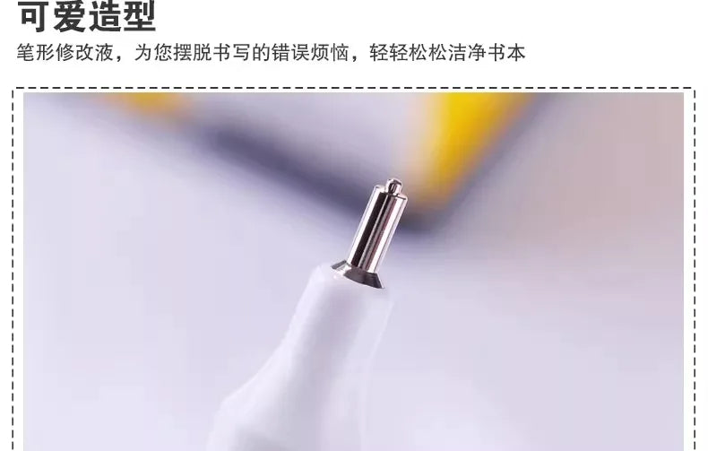 M&G Pen Correction Fluid, 8ml/pc, Correct Error Use, Suitable for Students and Office Use, Wholesale Correction Fluid