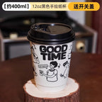 50pcs Cartoon Graffiti Coffee Cups 90 Caliber Disposable Fresh Milk Juice Paper Cup Milk Tea Hot Drink Takeaway Packaging Cup