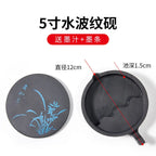 Chengni Inkstone Natural Original Stone Multi Functional Four Famous Students Table Grinding Ink Calligraphy Supplies Plate