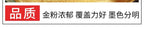 60g / 120g Chinese Japanese Traditional Calligraphy Brush Liquid Sumi Ink Gold Silver for Beginner Practice Writing Stationery