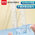 M&G Soft Straight Ruler Transparent 15/20cm Ruler Wave Ruler Painting Drawing Tool Bendable Multifunctional Creative Drawing Rul