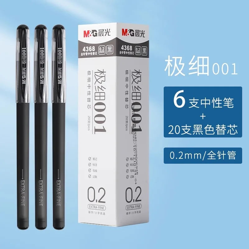 M&G 0.2mm ultra-fine gel pen; student-use ultra-fine needle pen; financial note-taking signature pen,illable, black
