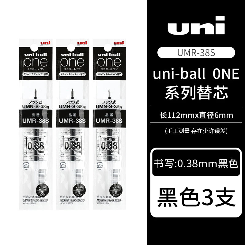 Uni Uniball One P 1pcs Gel Pen Japan Original New Stationery UMN-SP 0.5 Mini Pocket Pen Cute Portable Writing,Record Neutral Pen