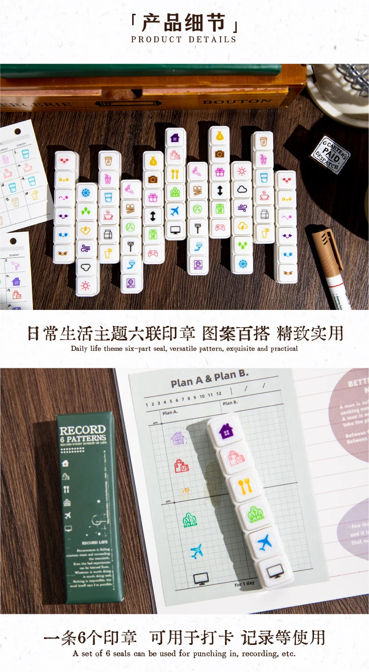 TIANZI 6 Pcs Cartoon Color Teacher Seals Commendation Award Seal Evaluation Stamp Stationery Scrapbook Supplies for Classroom