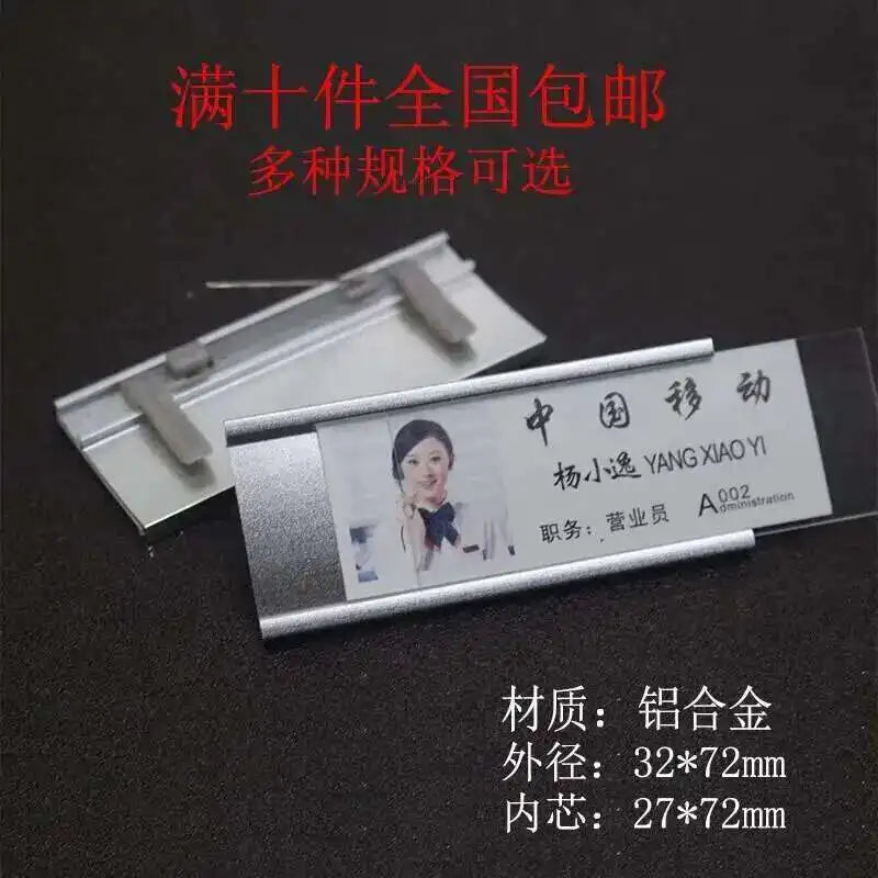Name Badge Wholesaler Brooch Magnets Metal  Fastener Brooch Holder Card Name Tag