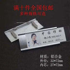 Name Badge Wholesaler Brooch Magnets Metal  Fastener Brooch Holder Card Name Tag