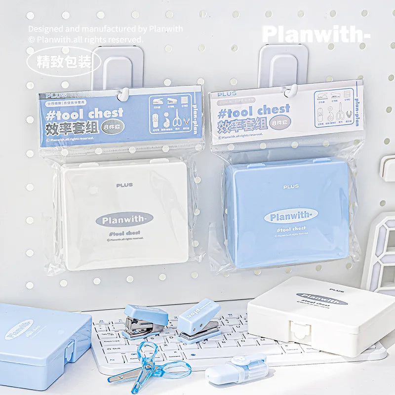 Kawaii 4/8pc Portable Stationery Multi Functional Tool Box Efficiency Set Puncher Stapler Adhesive Tape Mini School Supplies