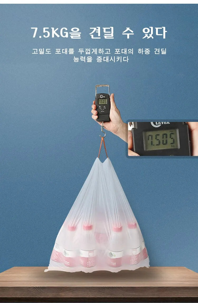 Drawstring Trash Bags Thickened Disposable Kitchen Garbage Can Liners with Handle for Home Office