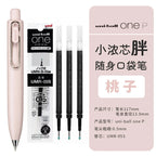 Uni Uniball One P 1pcs Gel Pen Japan Original New Stationery UMN-SP 0.5 Mini Pocket Pen Cute Portable Writing,Record Neutral Pen