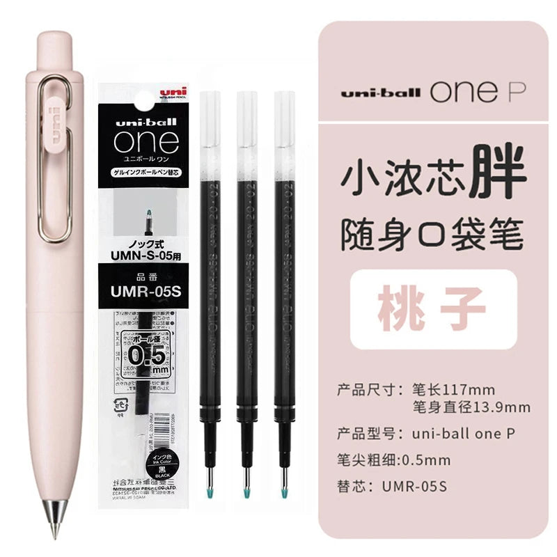 Uni Uniball One P 1pcs Gel Pen Japan Original New Stationery UMN-SP 0.5 Mini Pocket Pen Cute Portable Writing,Record Neutral Pen
