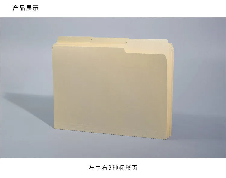 Manila Folder Letter Size A4 Office Materials Classification Storage Book Archive Folder