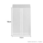 50pcs/lot Translucent Mini Envelope Jewelry Storage Bag for Card Earring Necklace Gift Packaging Bags Wedding Wedding Envelopes