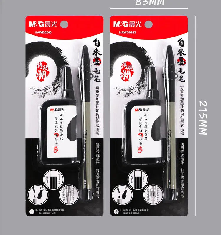 M&G Calligraphy Brush Soft Weasel Hair Small Regular Stylus for Student Drawing and Writing,Chinese Calligraphy Brush