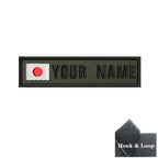 1PC 10cmX2.5cm Custom Name Flag Patch Stripes Badge Iron On Or Hook Loop Armband Germany Luxembourg Armenia Serbia green
