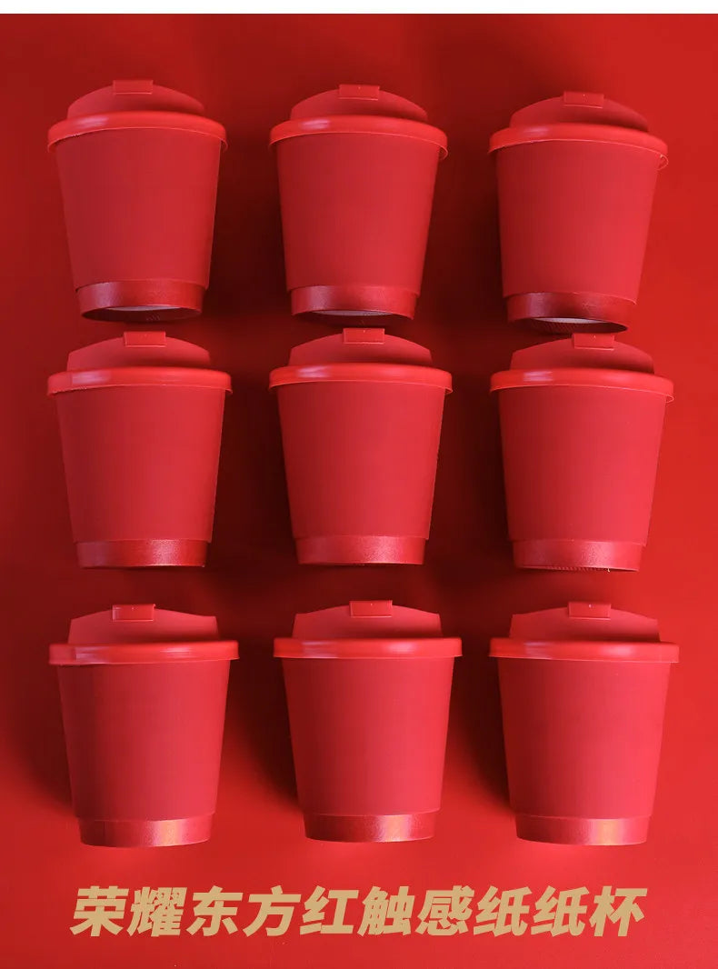 Red Coffee Cup Disposable Paper Cup Milk Tea Hot Drink Store Juice Takeout with Lid 10 12 16oz Environment protection Paper Cups