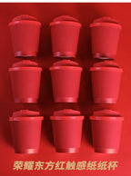 Red Coffee Cup Disposable Paper Cup Milk Tea Hot Drink Store Juice Takeout with Lid 10 12 16oz Environment protection Paper Cups
