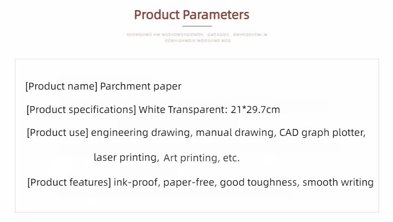 73g A4 Parchment Paper Transparent White Tracing Paper Copy Tracing Paper Painting Plate Making Transfer Paper Printing Paper