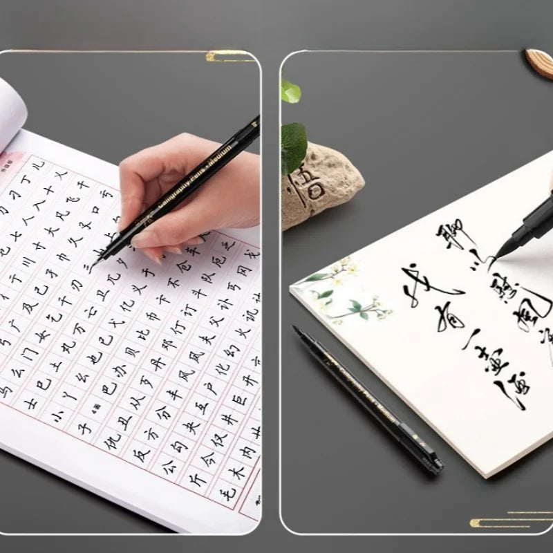 4pc/Beautiful Brush Calligraphy Practice Pen Type Soft Pen Copy Invitation Card Signature