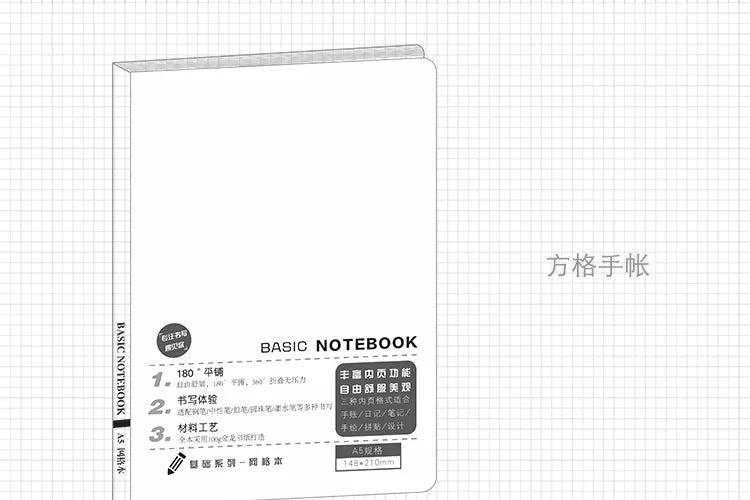 A5 A6 Paper Refill Agenda Planners Diary Grid Line 80 Binder Sheets Six Hole Envelope Zip Pouch Office School Stationery