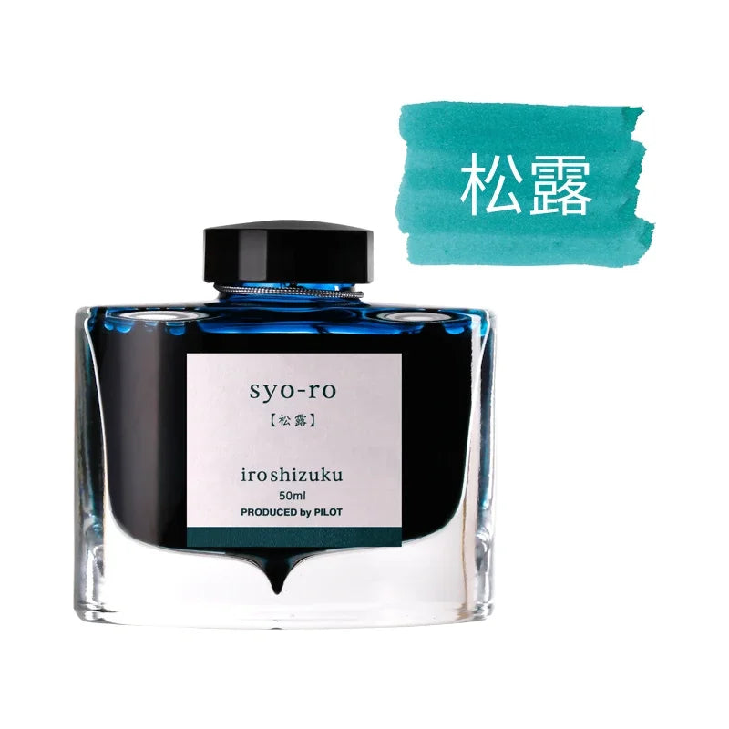 PILOT Original  Japan iroshizuku  Bokusui ink Coloring Ink supplies Ink supplies Natural color  50ML 24 colors