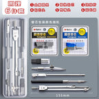 M&G Compass Drawing Tool Metal Geometric Protractor Engineering Protractor Drawing Tool, Suitable for Students and Carpenters