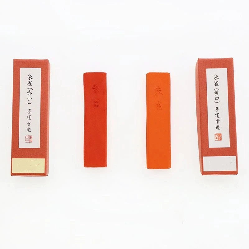 Japanese Sumi Ink Color Painting Ink Stick Landscape Drawing Red Orange Ink Block Calligraphy Writing Chinese Color Ink Ingots