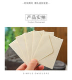 20pcs/lot Black White Kraft Paper Envelopes Vintage European Style Envelope for Business Card Invitation Back To School