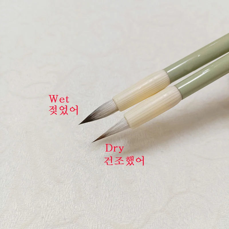5Pcs Green Xiaokai Calligraphy Brush Pen Soft Mix Hair Chinese Painting Brush Weasel Hair Regular Script Writing Brush Wholesale