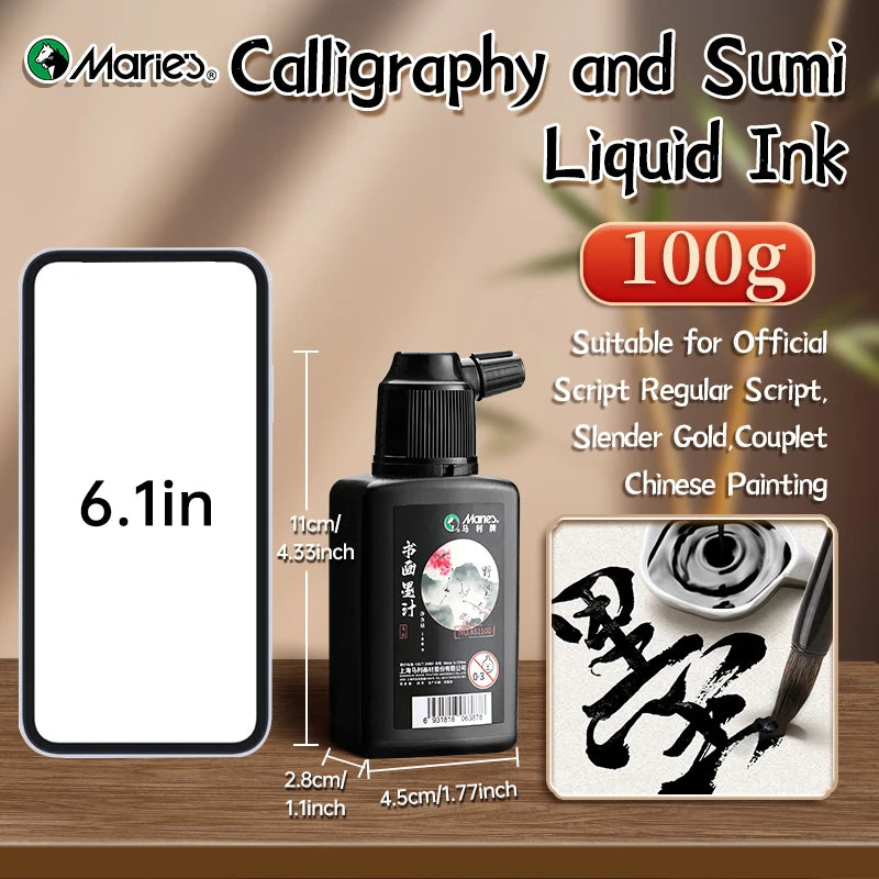 1pc 100g/250g/500g Marie's Calligraphy & Sumi Liquid Ink Bottle for Artists for Practice Chinese Traditional Art Works