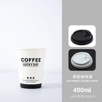 50pcs Thick Double-layer Coffee Paper Cup Disposable 90mm Caliber Hot Drink Leak Proof with Lid Shop Takeaway Paper Cups