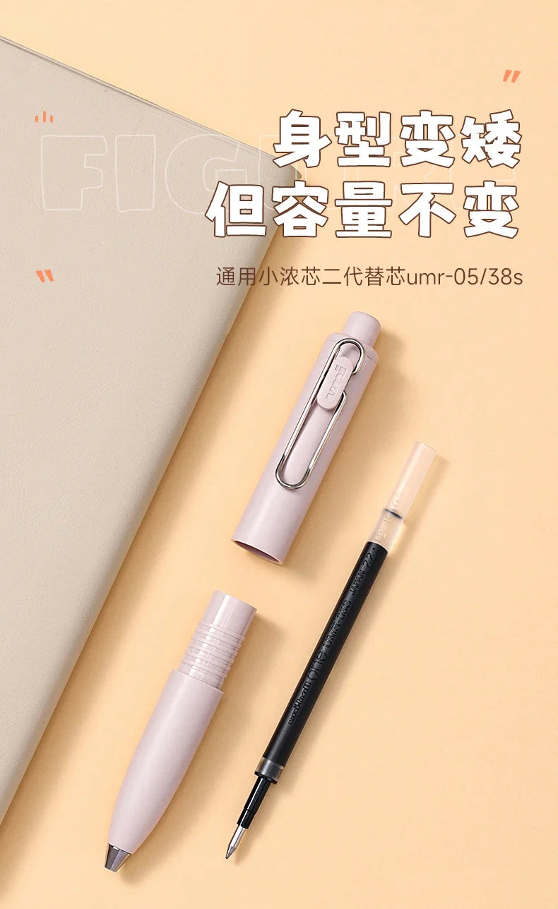 Uni Uniball One P 1pcs Gel Pen Japan Original New Stationery UMN-SP 0.5 Mini Pocket Pen Cute Portable Writing,Record Neutral Pen