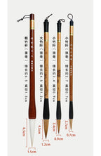 4 Pcs/set Chinese Landscape Painting Brushes Professional Bamboo Ink Wash Painting Brush Weasel Hair Handmade Soft Writing Brush