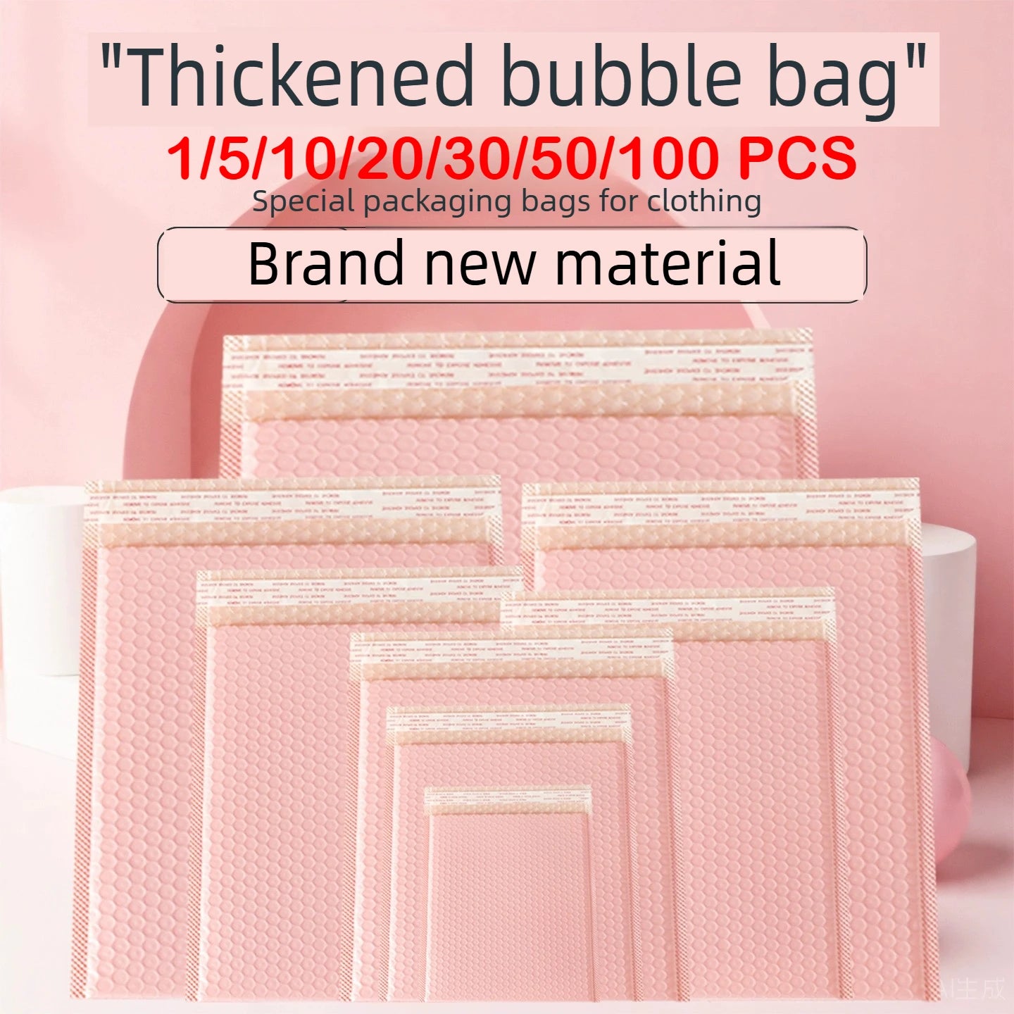 100/1 PCS Pink Poly Bubble Mailers Padded Envelopes Self Seal Padded Envelopes Gift Bags Packaging Envelope School Supplies