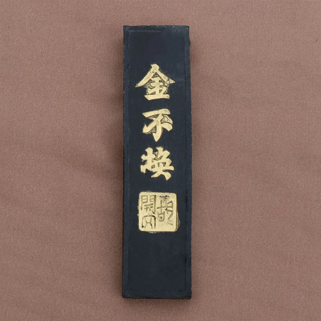 Ink Chinese Inkstone Painting Stick Stone Block Sumi Sticks Pratice Strip Accessories Grindingjapanese Natural Soot
