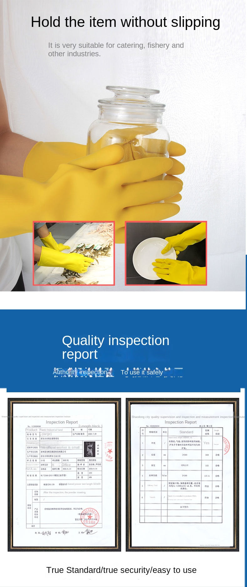 1 Pair Thick Rubber Gloves Plastic Latex Wear-Resistant Dishwashing Household Labor Protection Glove Car Wash Waterproof Kitchen