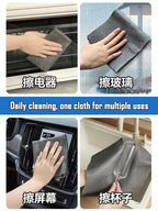 1/10Pcs Magic Cleaning Cloth Thickened Reusable Microfiber Glass Clean Towel Washable Lint-free Cleaning Rags for Kitchen Glass