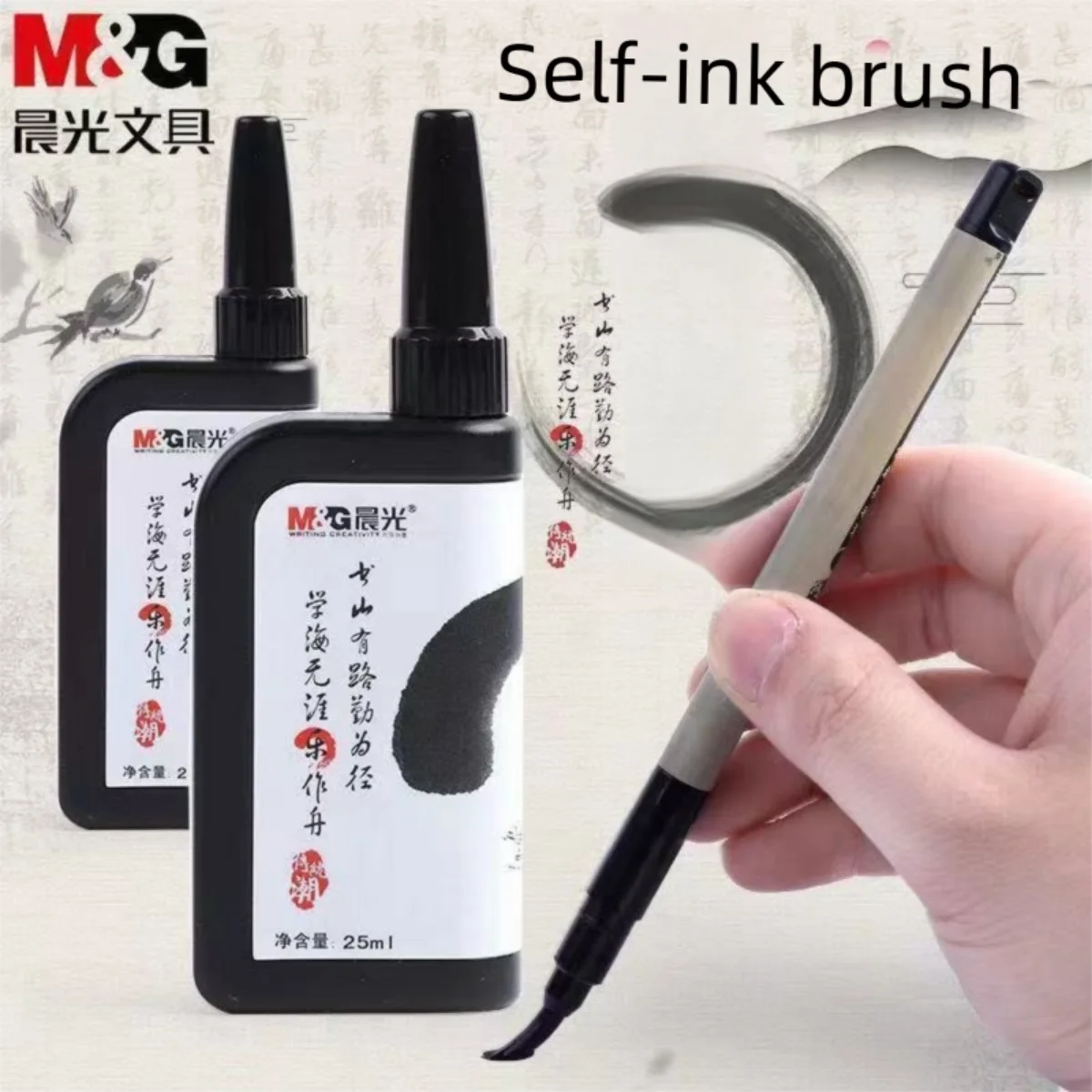 Weasel Hair Small Chinese Calligraphy Brush Soft Tip Stylus for Student Writing Drawing Art Craft