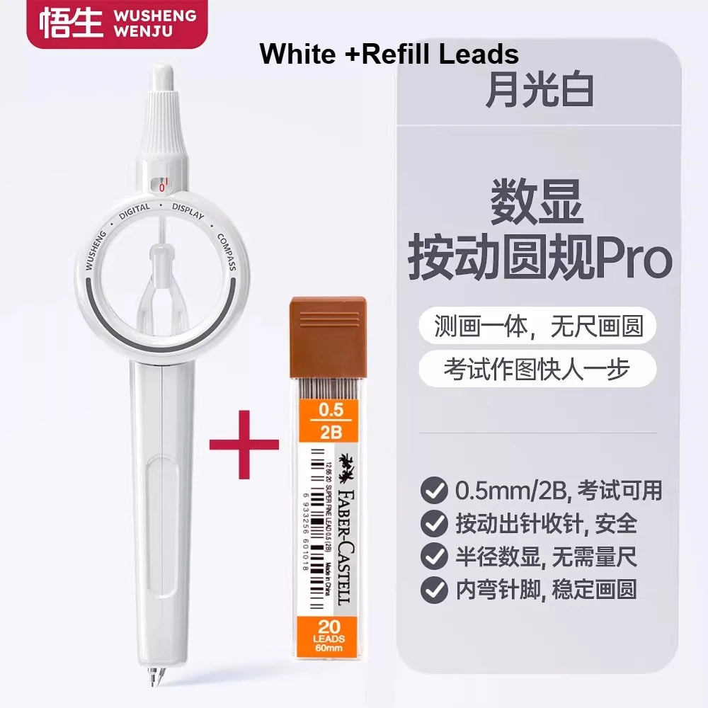 Digital Display Push-button Compass, Multi-Functional Drawing Tool,ABS Integrated Ruler & Compass, with Scale,Primary Students