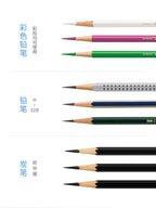 Faber Castell Artists Long Point Pencil Sharpener Manual for Art Charcoal Pencils/Drawing/Sketching Pencils Adjustable Points