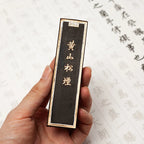 Chinese Calligraphy Ink Stone Handmade Ink Stick for Calligraphy and Painting Ink Bar Brush Painting Paint Calligraphy Ink Block