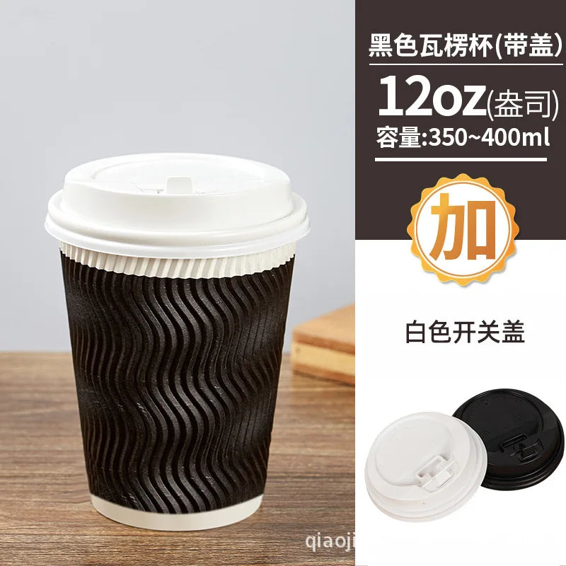 12OZ Black Disposable Coffe Cups with Lids Corrugated Triple Wall To Go Hot Cups Insulated Paper Cups for Hot Drinks Home Office