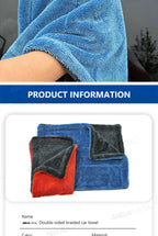 SEAMETAL Heavy-Duty Car Towel 1200GSM Super-Absorption Microfiber Drying Cloth Ultra-Soft Scratch-Free Car Detailing Towel