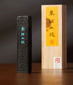 Traditional Chinese Sumi Ink Stick Black Color Inkstick Calligraphy Writing Painting Ink Bar Watercolor Fabric Paint Ink Block