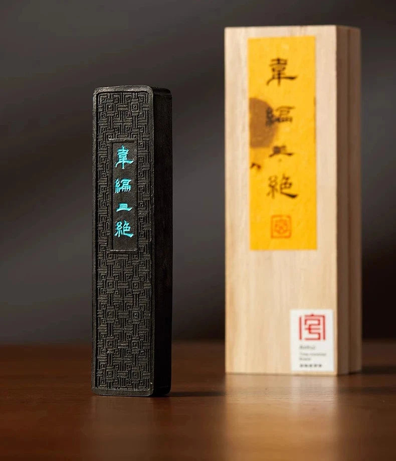 Traditional Chinese Sumi Ink Stick Black Color Inkstick Calligraphy Writing Painting Ink Bar Watercolor Fabric Paint Ink Block