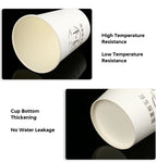 Custom LOGO Disposable Paper Cup for Hot Drinks Coffee Baby Shower Party Decoration Tableware Supplies