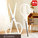 M&G scissors stainless steel multifunctional household office scissors; student paper cutting simple high-end DIY stationery sci
