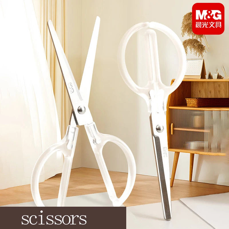 M&G scissors stainless steel multifunctional household office scissors; student paper cutting simple high-end DIY stationery sci